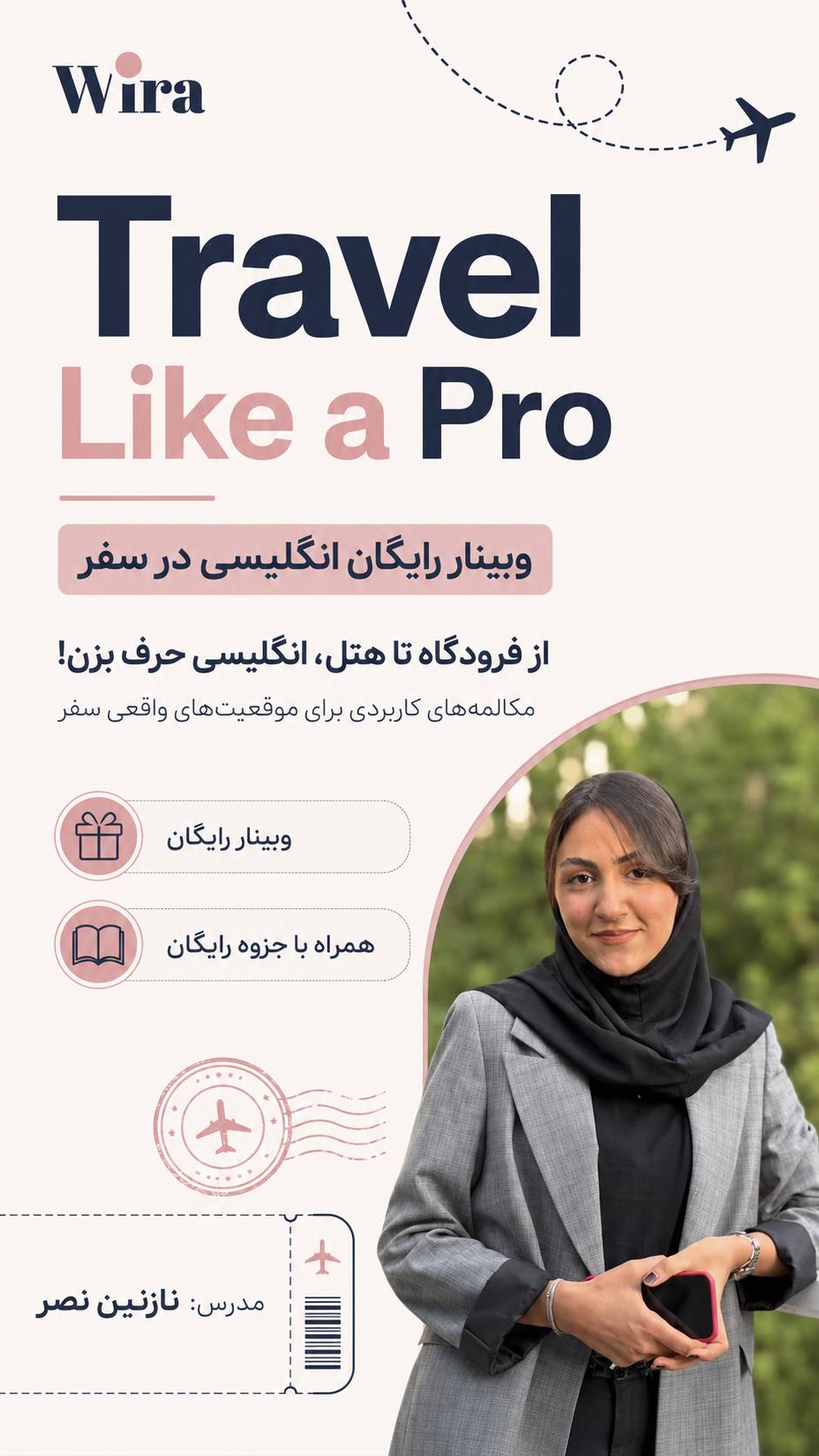Travel Like A Pro - Webinar 